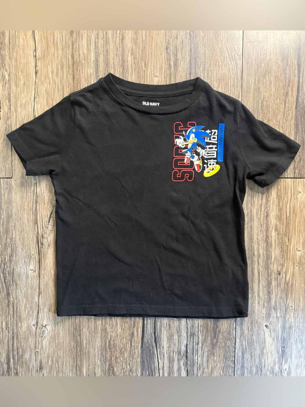 Old Navy Black Sonic Graphic Tee with Blue & Yellow Accents